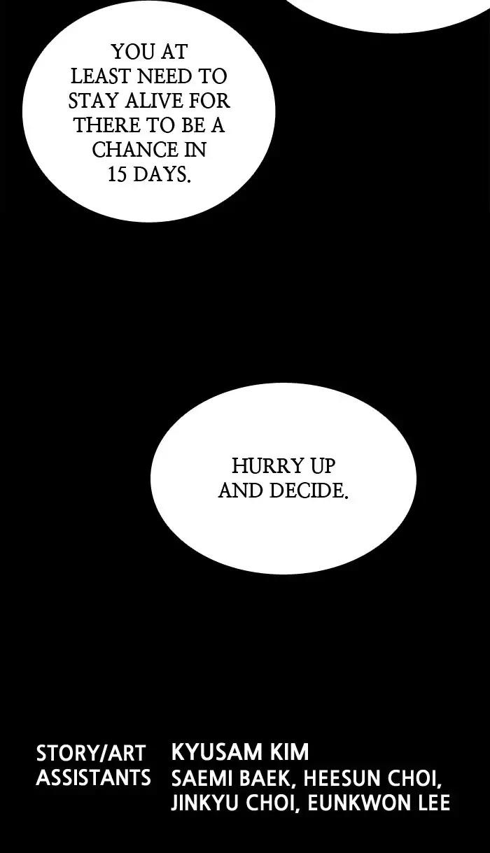 Hive Chapter 224 page 59 - Chapter 224: [Part 3] Ep.124
