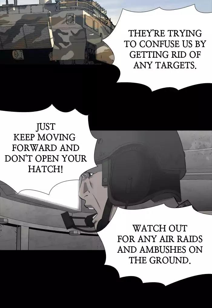 Hive Chapter 224 page 7 - Chapter 224: [Part 3] Ep.124