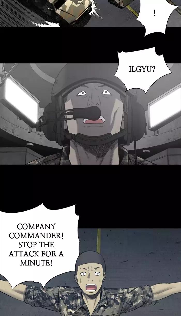 Hive Chapter 224 page 9 - Chapter 224: [Part 3] Ep.124