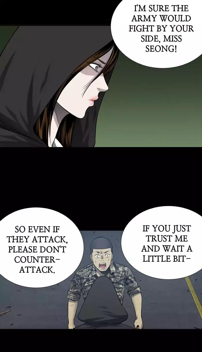 Hive Chapter 225 page 24 - Chapter 225: [Part 3] Ep.125