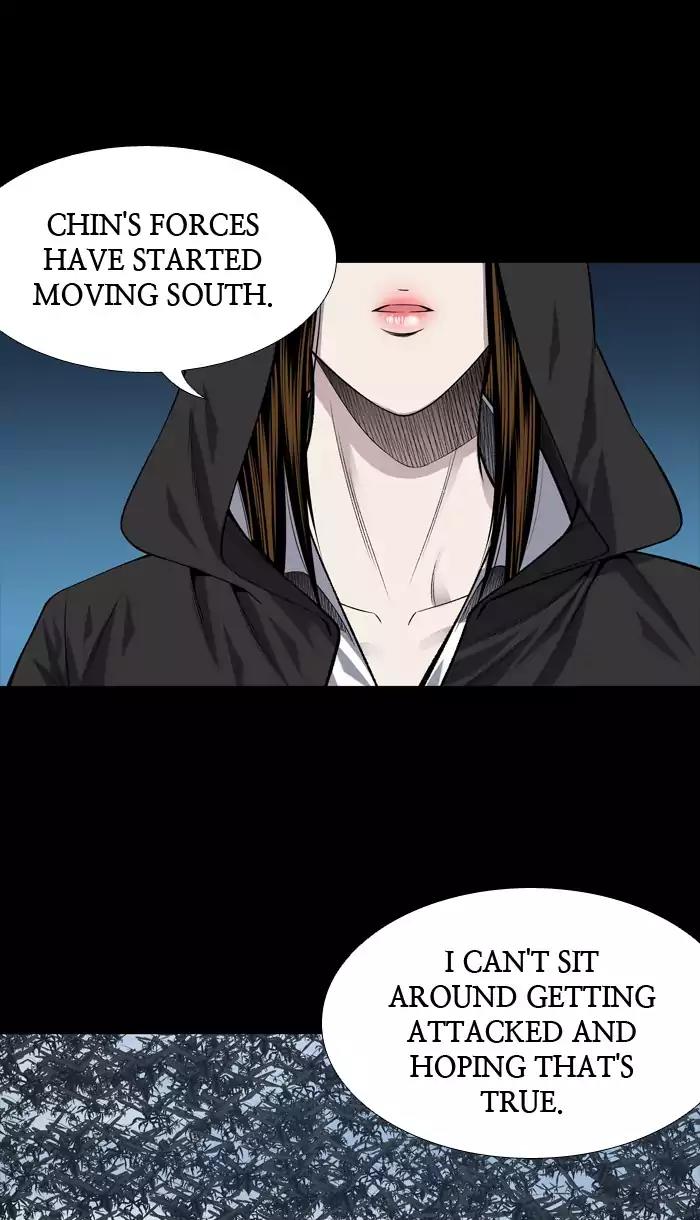 Hive Chapter 225 page 25 - Chapter 225: [Part 3] Ep.125