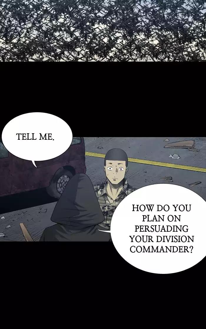 Hive Chapter 225 page 26 - Chapter 225: [Part 3] Ep.125