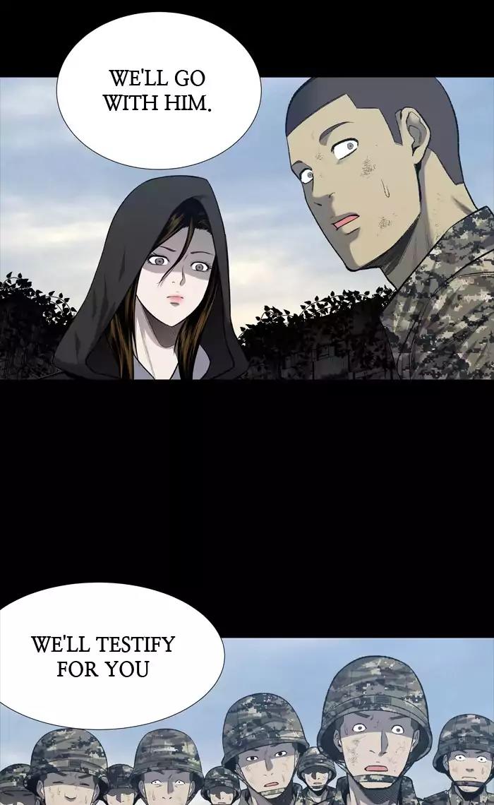 Hive Chapter 225 page 27 - Chapter 225: [Part 3] Ep.125