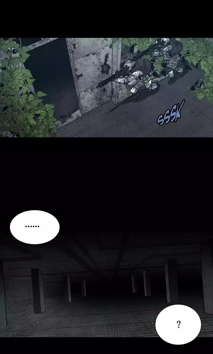 Hive Chapter 225 page 32 - Chapter 225: [Part 3] Ep.125