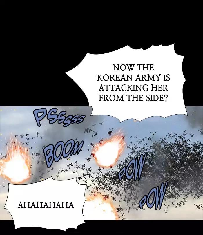 Hive Chapter 225 page 48 - Chapter 225: [Part 3] Ep.125