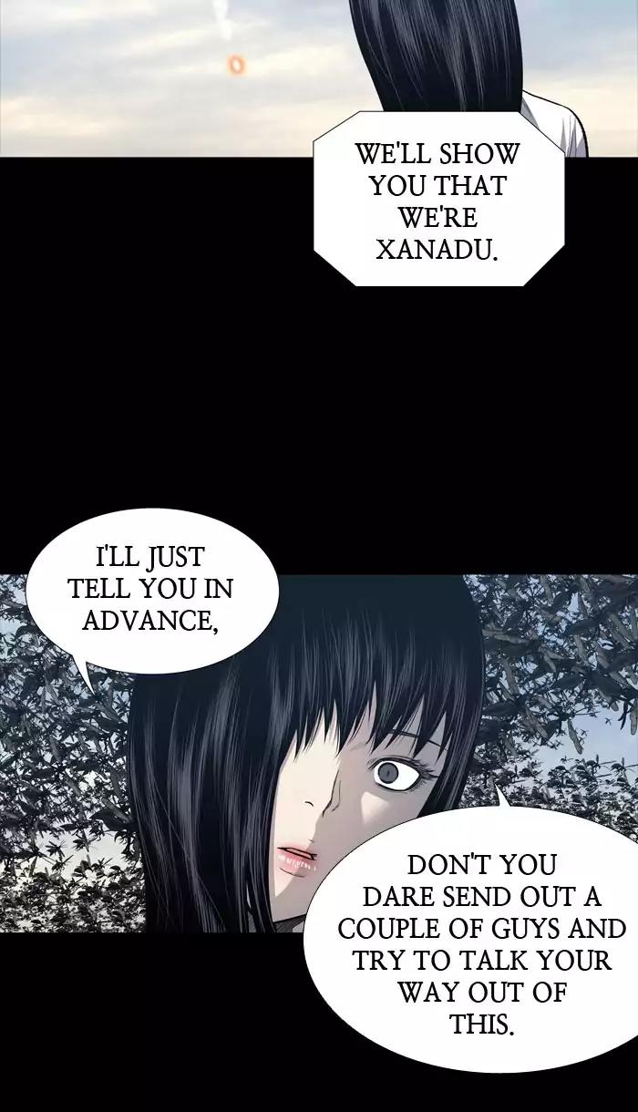 Hive Chapter 226 page 34 - Chapter 226: [Part 3] Ep.126