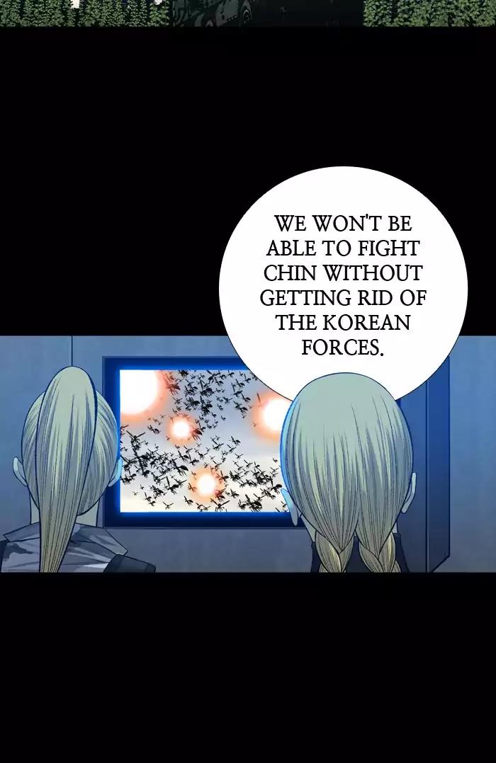 Hive Chapter 226 page 4 - Chapter 226: [Part 3] Ep.126