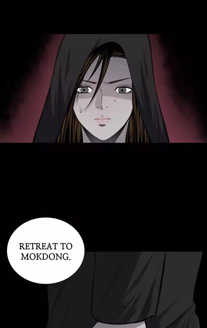 Hive Chapter 226 page 8 - Chapter 226: [Part 3] Ep.126