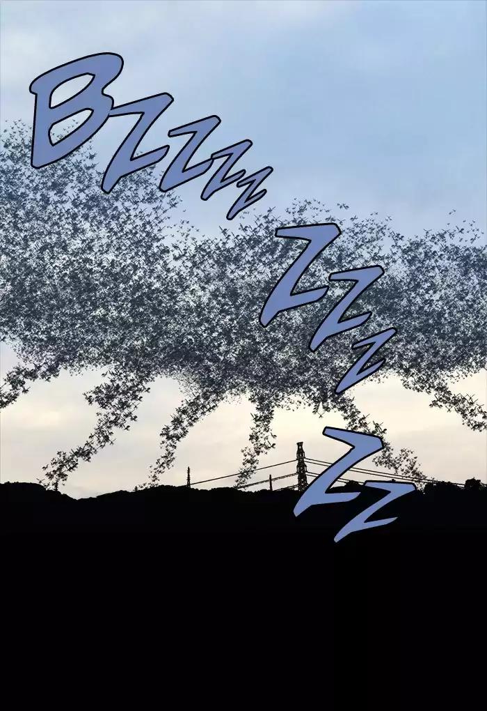 Hive Chapter 227 page 1 - Chapter 227: [Part 3] Ep.127