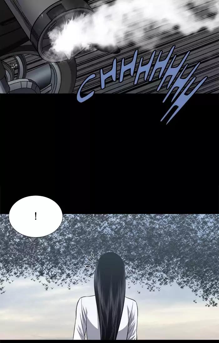 Hive Chapter 227 page 17 - Chapter 227: [Part 3] Ep.127