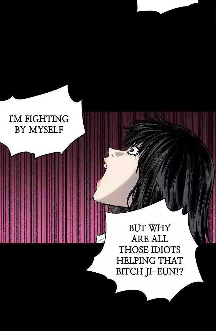 Hive Chapter 228 page 45 - Chapter 228: [Part 3] Ep.128