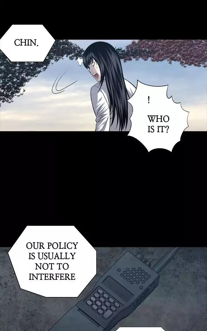 Hive Chapter 228 page 51 - Chapter 228: [Part 3] Ep.128