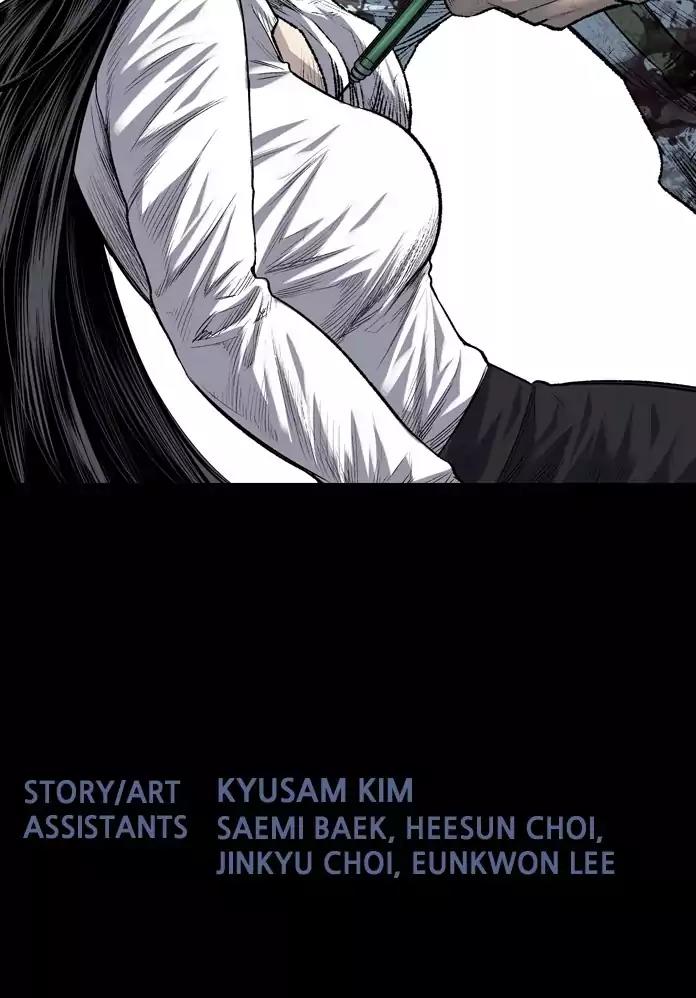 Hive Chapter 229 page 23 - Chapter 229: [Part 3] Ep.129