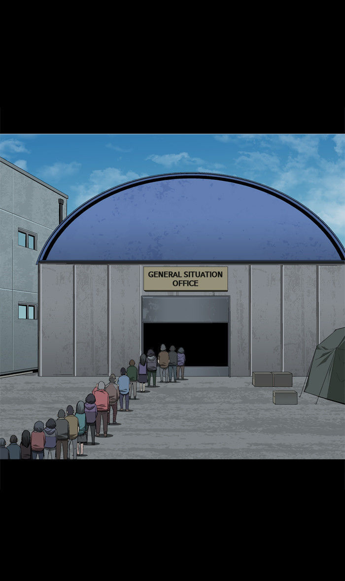 Hive Chapter 23 page 11 - Chapter 23