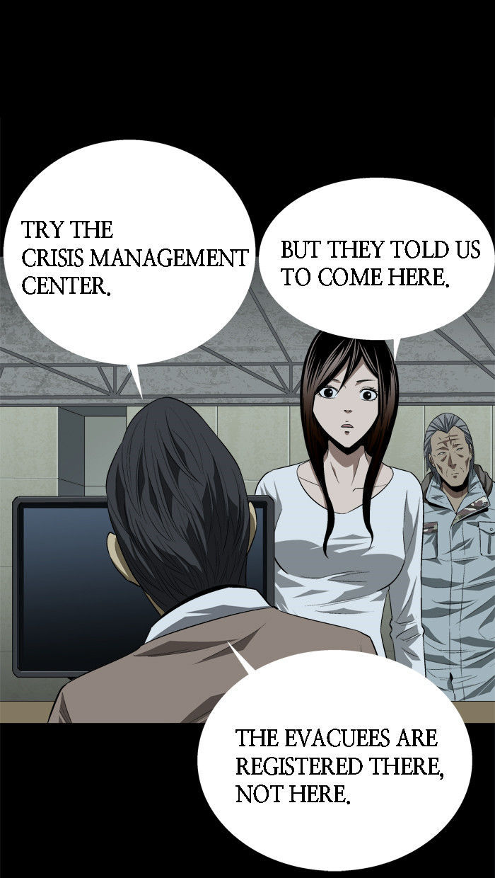 Hive Chapter 23 page 14 - Chapter 23