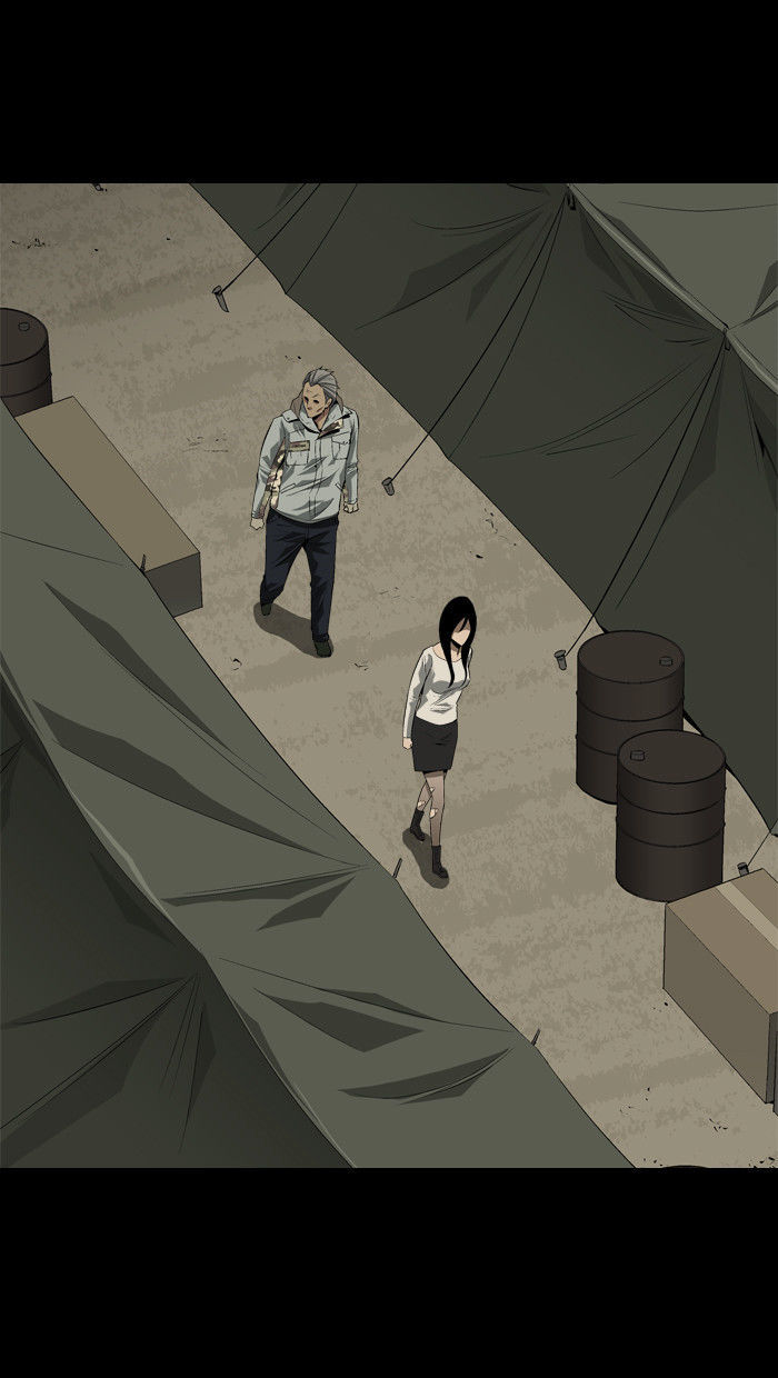 Hive Chapter 23 page 24 - Chapter 23