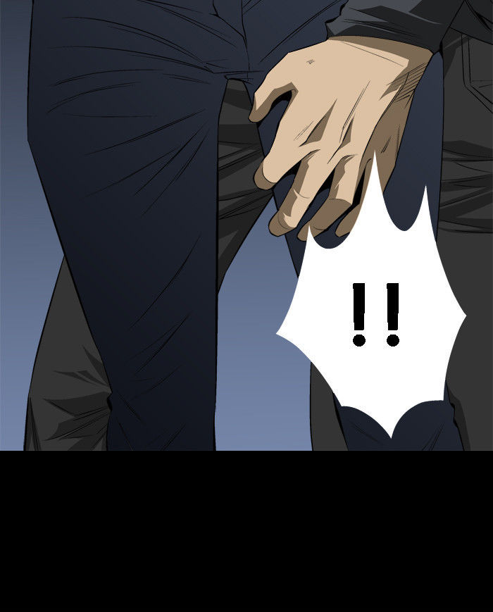 Hive Chapter 23 page 48 - Chapter 23