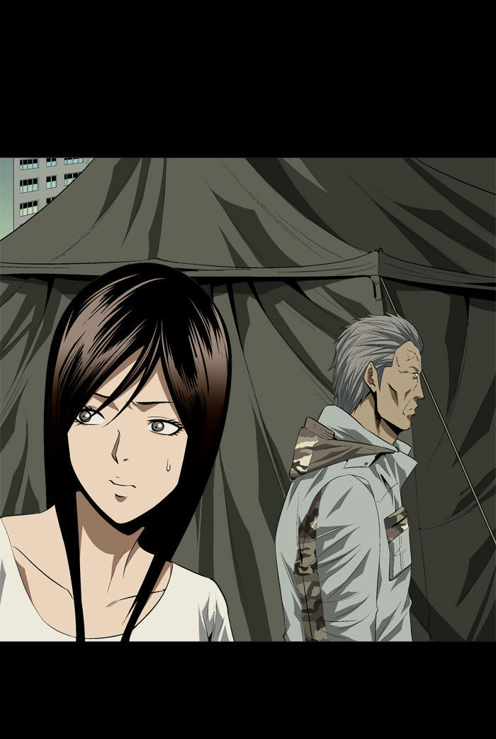 Hive Chapter 23 page 5 - Chapter 23