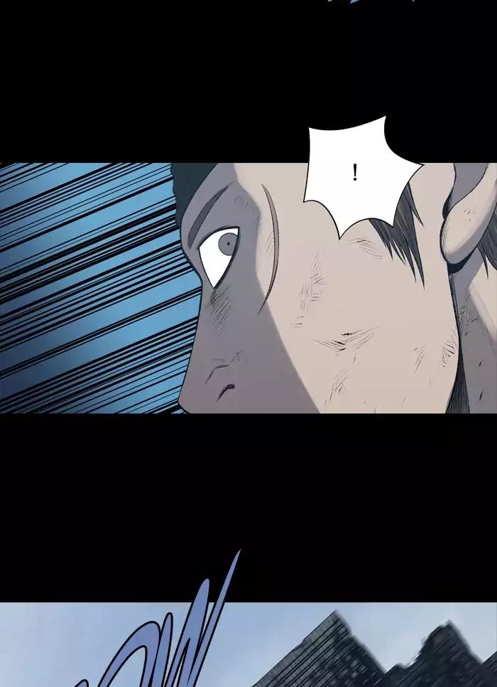 Hive Chapter 230 page 12 - Chapter 230: [Part 3] Ep.130