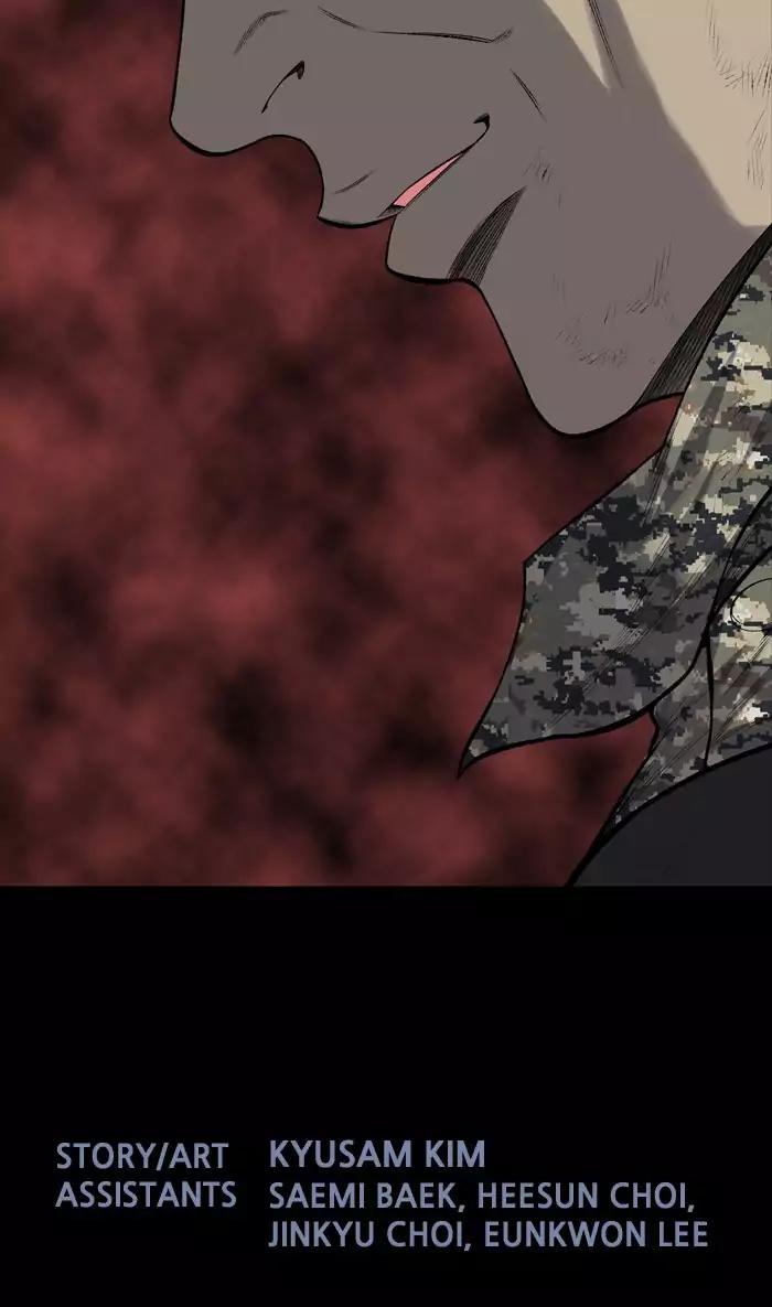 Hive Chapter 230 page 51 - Chapter 230: [Part 3] Ep.130