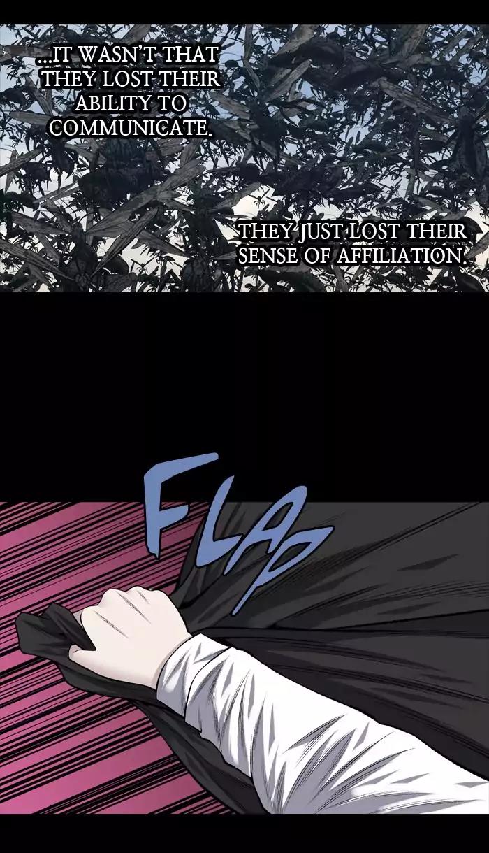Hive Chapter 231 page 19 - Chapter 231: [Part 3] Ep.131