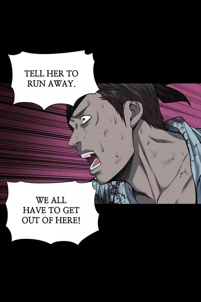 Hive Chapter 231 page 23 - Chapter 231: [Part 3] Ep.131