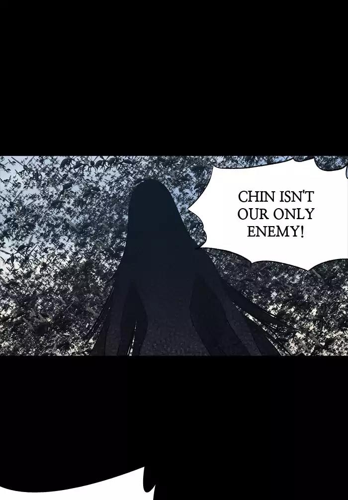 Hive Chapter 231 page 24 - Chapter 231: [Part 3] Ep.131