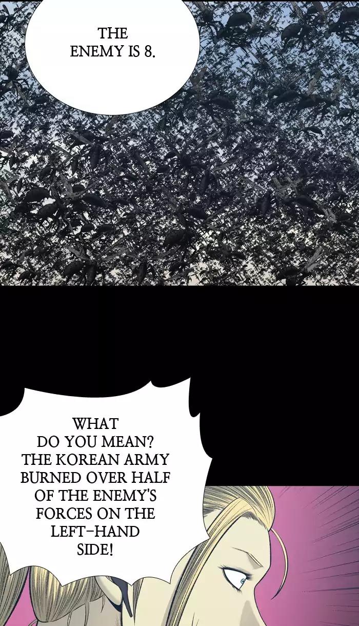 Hive Chapter 231 page 38 - Chapter 231: [Part 3] Ep.131