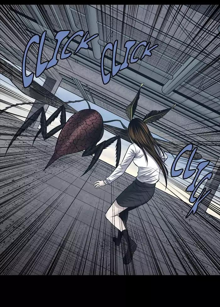 Hive Chapter 231 page 50 - Chapter 231: [Part 3] Ep.131