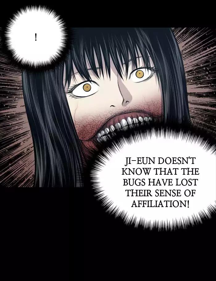 Hive Chapter 231 page 9 - Chapter 231: [Part 3] Ep.131