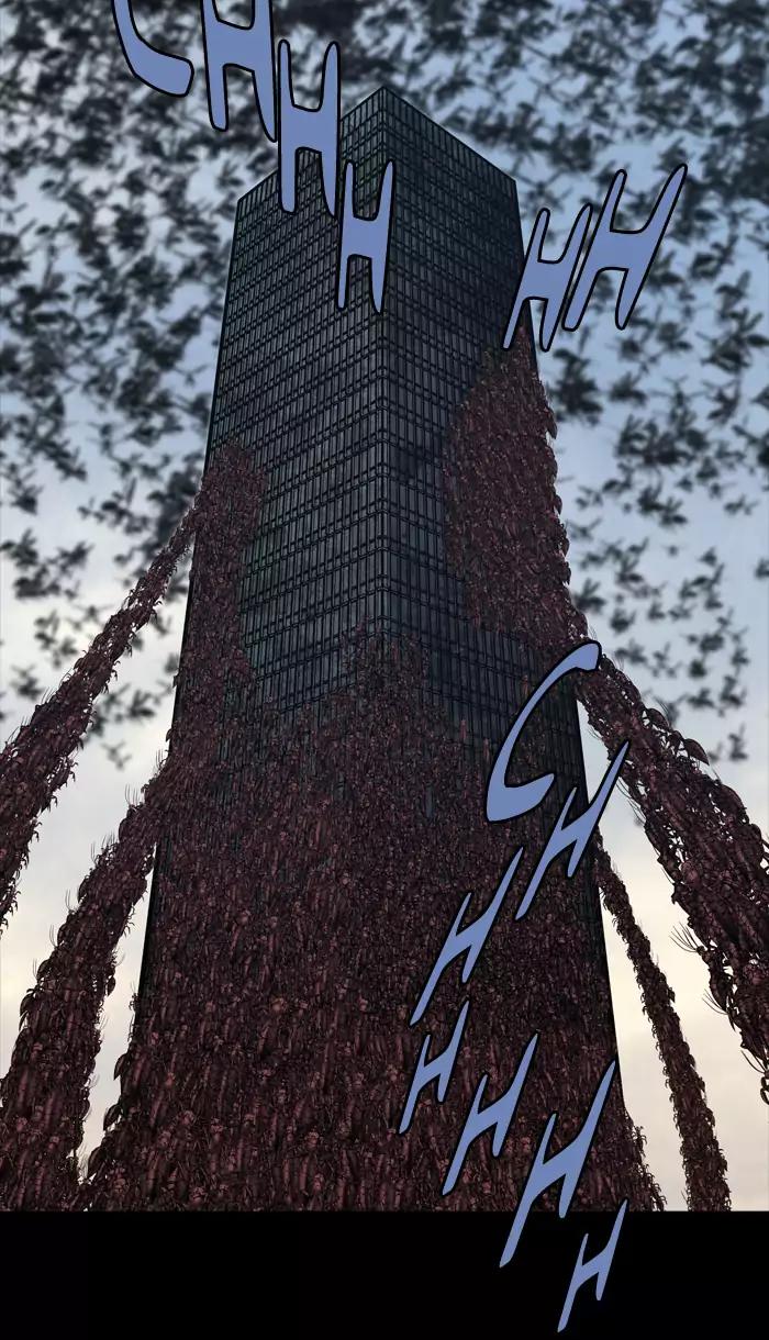 Hive Chapter 232 page 20 - Chapter 232: [Part 3] Ep.132