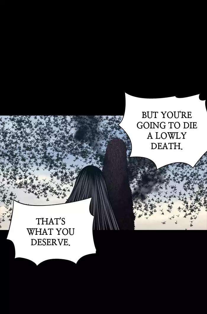 Hive Chapter 232 page 47 - Chapter 232: [Part 3] Ep.132
