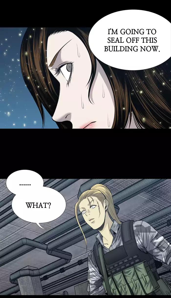 Hive Chapter 232 page 6 - Chapter 232: [Part 3] Ep.132
