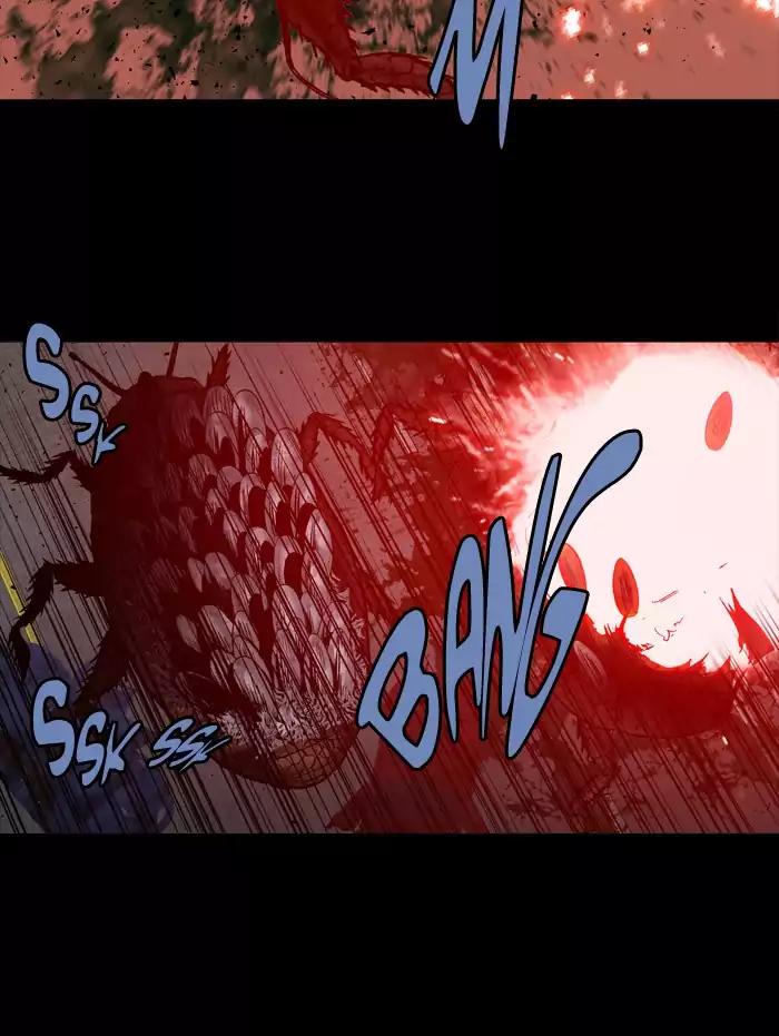 Hive Chapter 233 page 2 - Chapter 233: [Part 3] Ep.133