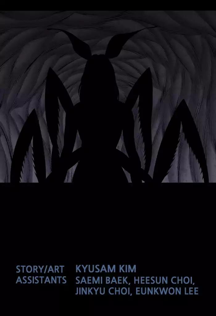 Hive Chapter 233 page 58 - Chapter 233: [Part 3] Ep.133