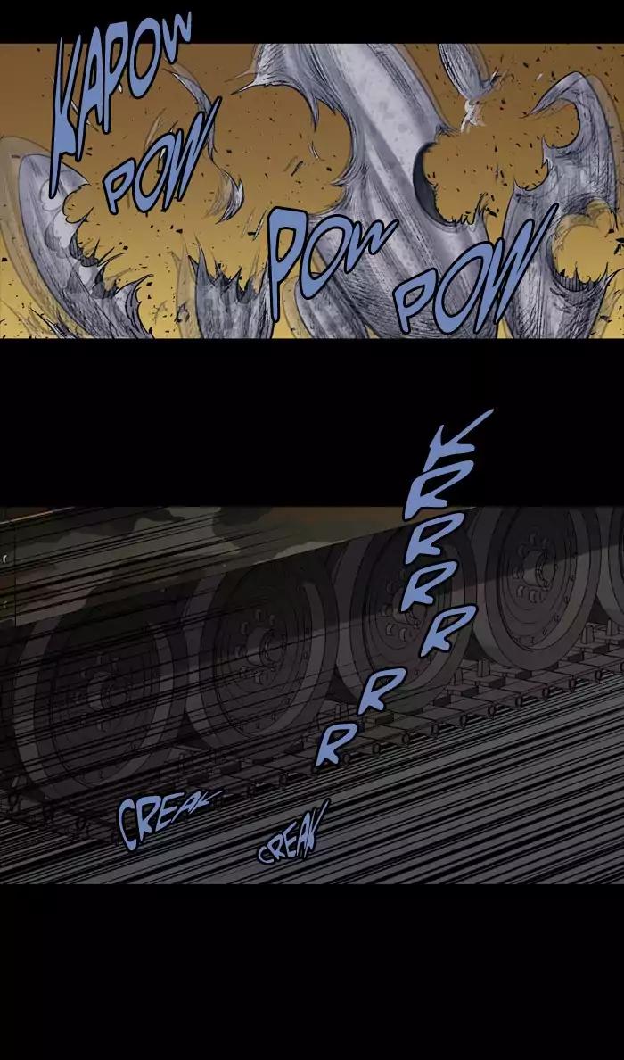 Hive Chapter 233 page 6 - Chapter 233: [Part 3] Ep.133