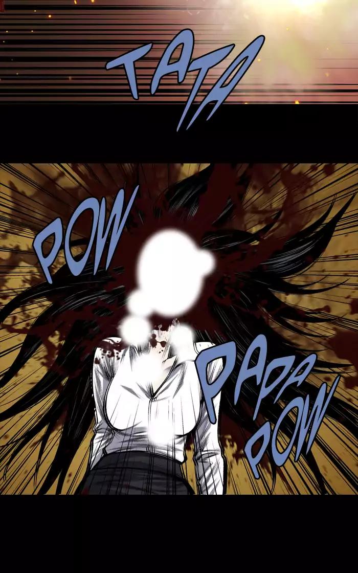 Hive Chapter 234 page 48 - Chapter 234: [Part 3] Ep.134