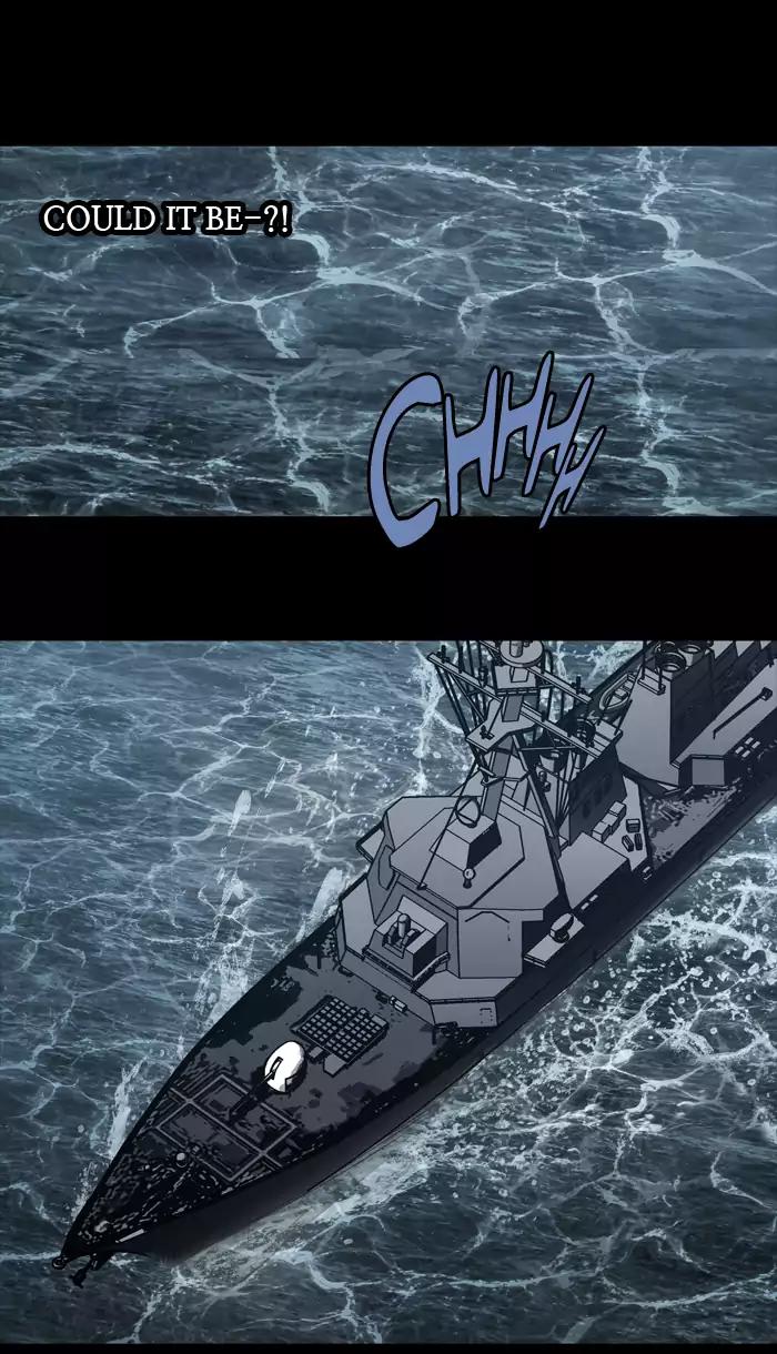 Hive Chapter 234 page 8 - Chapter 234: [Part 3] Ep.134