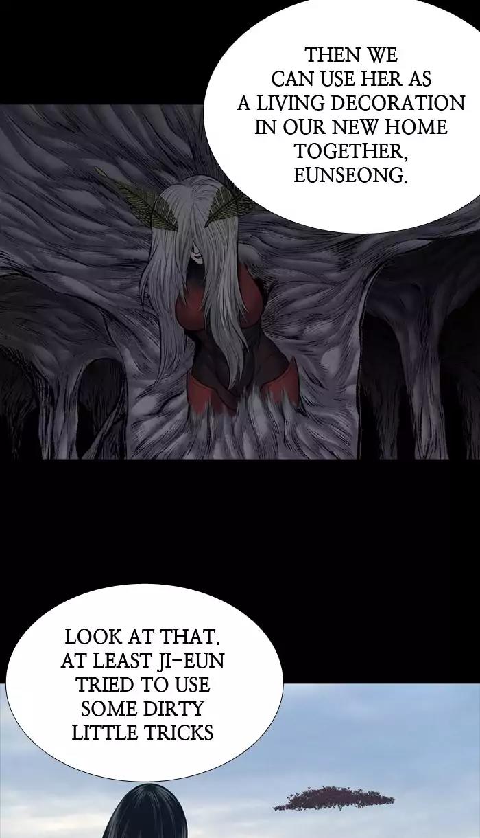 Hive Chapter 235 page 15 - Chapter 235: [Part 3] Ep.135