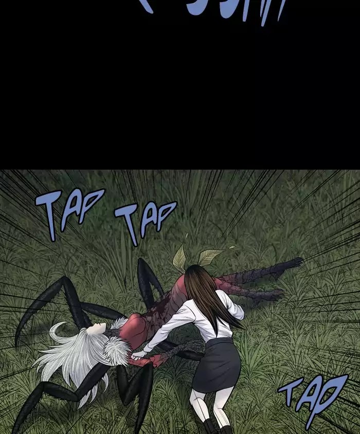 Hive Chapter 237 page 7 - Chapter 237: [Part 3] Ep.137