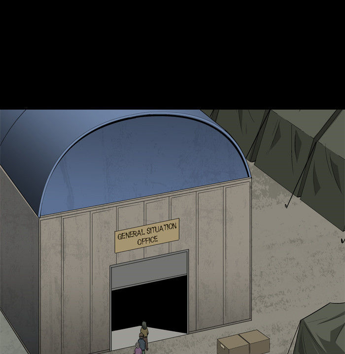 Hive Chapter 24 page 57 - Chapter 24
