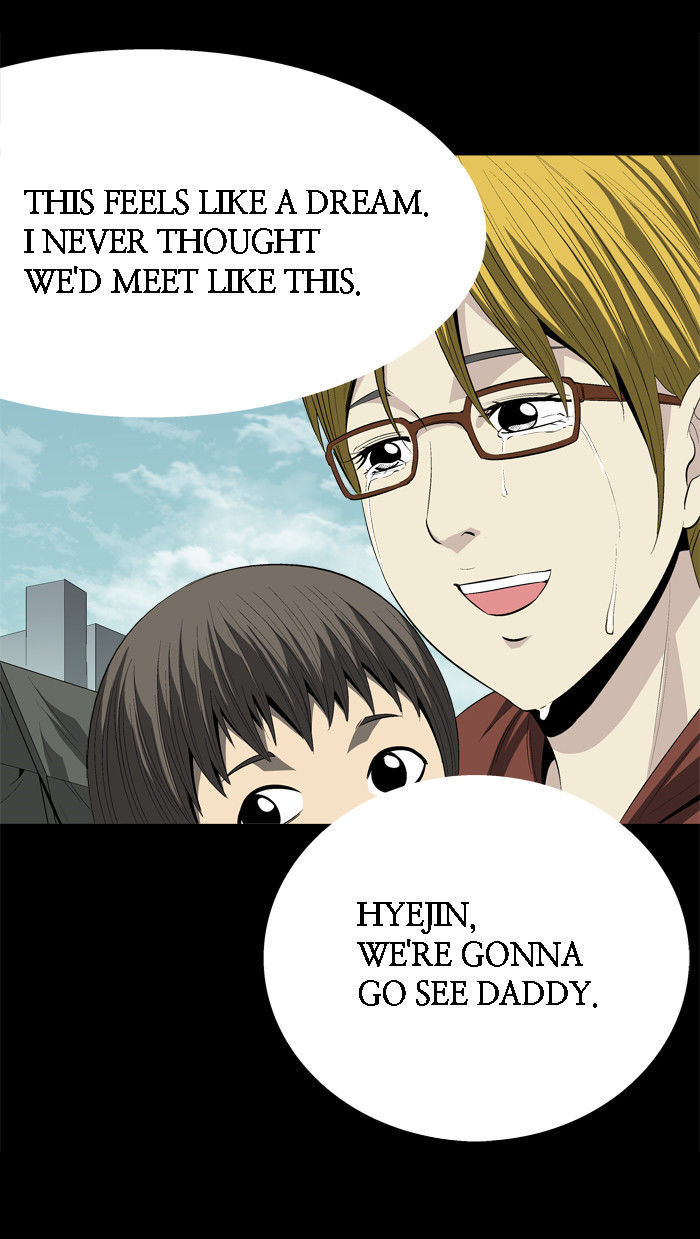 Hive Chapter 24 page 67 - Chapter 24