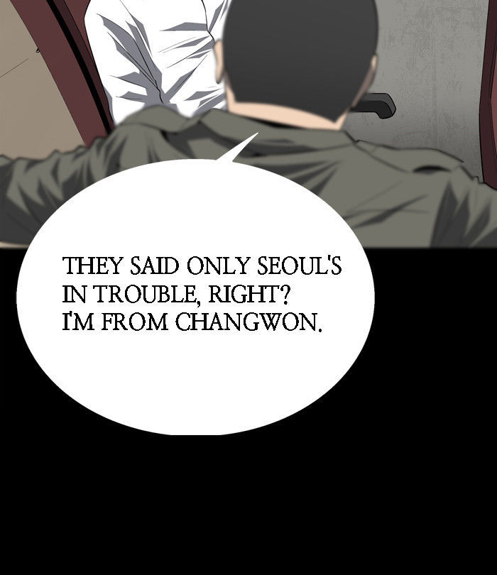 Hive Chapter 25 page 19 - Chapter 25