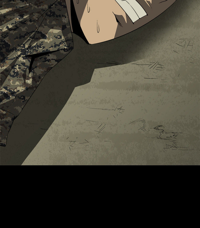 Hive Chapter 25 page 46 - Chapter 25