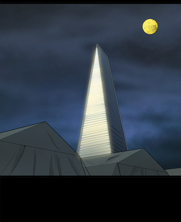 Hive Chapter 25 page 78 - Chapter 25