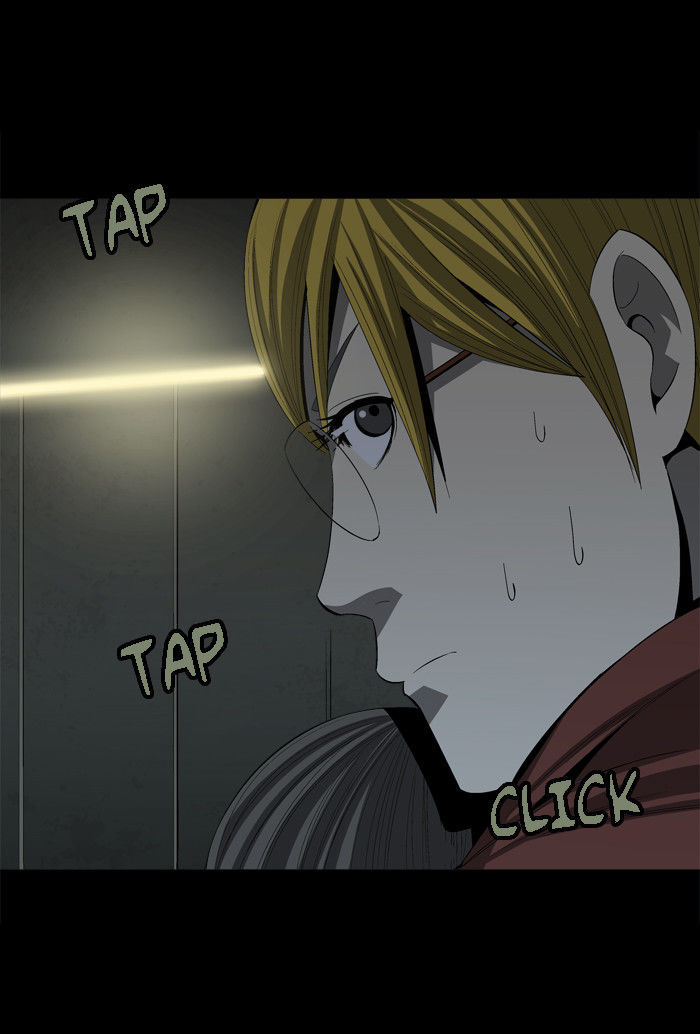 Hive Chapter 28 page 74 - Chapter 28