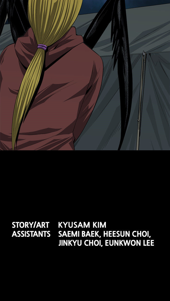 Hive Chapter 28 page 87 - Chapter 28