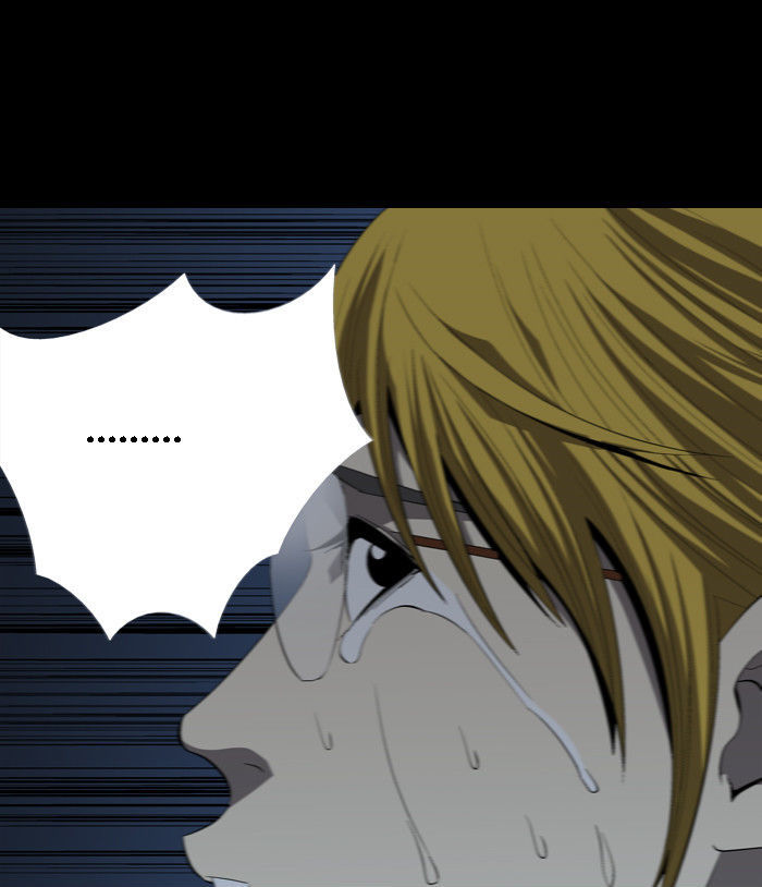 Hive Chapter 29 page 11 - Chapter 29