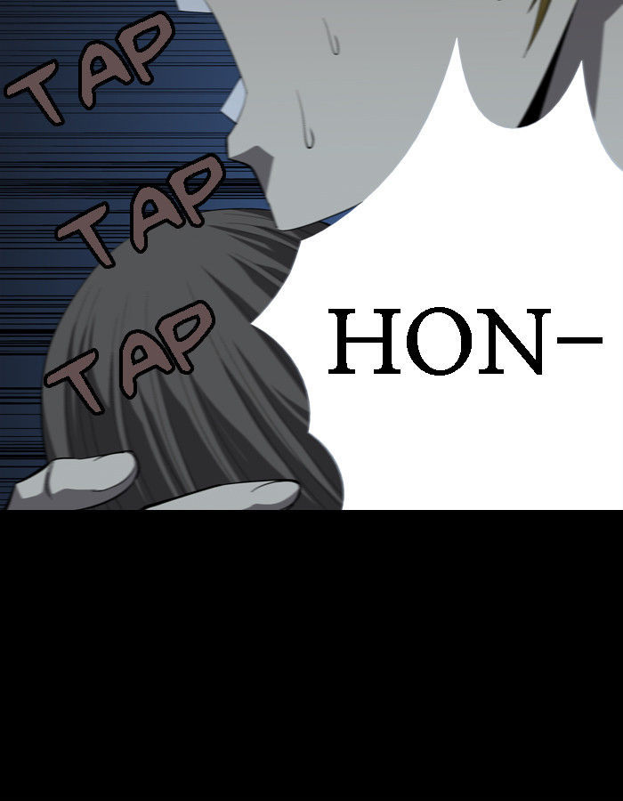 Hive Chapter 29 page 12 - Chapter 29