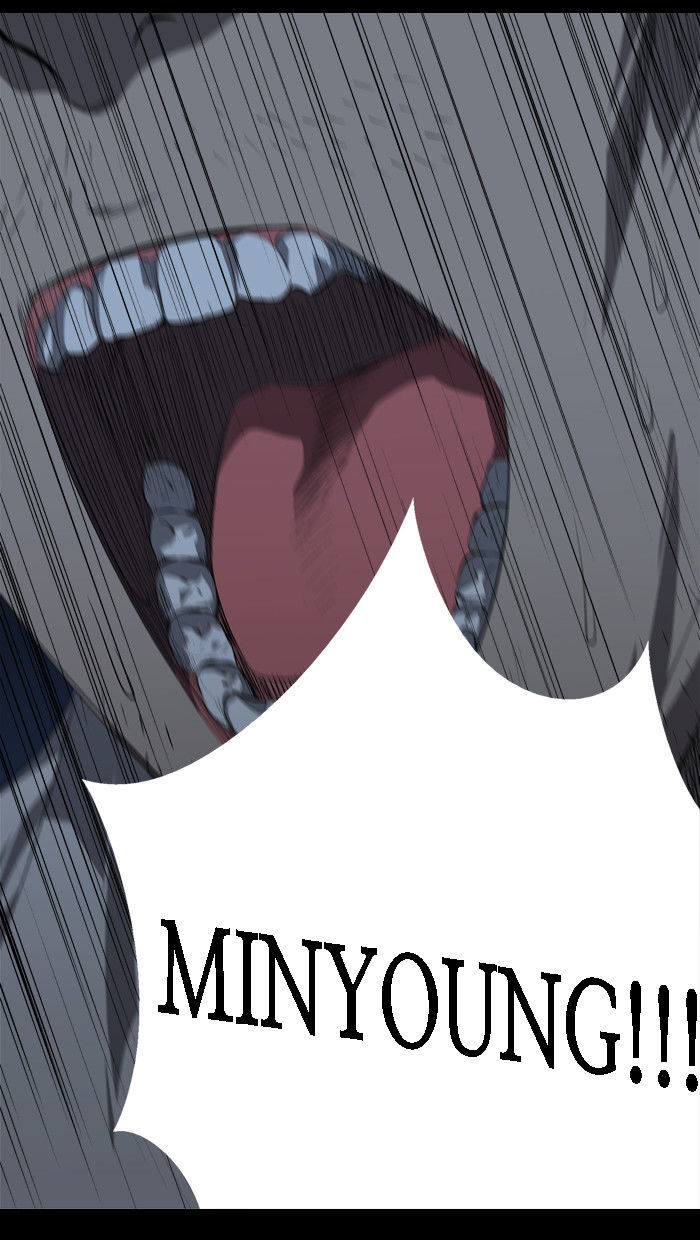 Hive Chapter 29 page 23 - Chapter 29